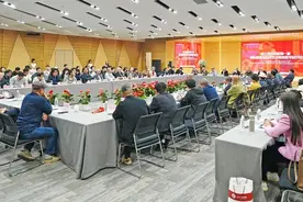 2024第二届中国·河北美术学院国际校园公共艺术创作营结营仪式暨第一届国际雕塑与公共艺术教育教学研讨会举行图片
