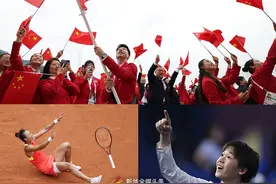中国体育代表团巴黎奥运会精彩表现系列述评图片