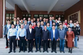 20名“数学英才”选拔6人进入国家队！广东1名学子参与角逐图片