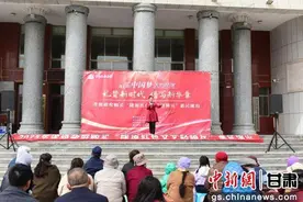 “陇原红色文艺轻骑兵”公益惠民演出活动走进肃北图片
