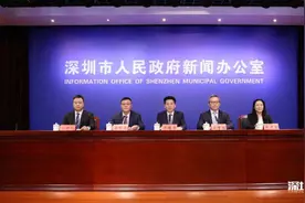 2024中国海博会计划于10月31日在深圳开幕图片