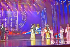 大咖云集合肥唱响“包公精神”图片