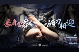 三镇vs梅州首发：双外援PK四外援！艾菲尔丁、何超、叶楚贵先发图片