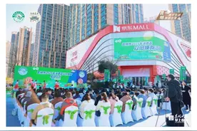 昆明市2025年消费品以旧换新启动仪式在京东MALL举办图片
