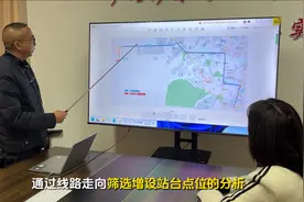 就医更方便 多条公交线路可直达区域医疗中心视频封面