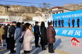 2024年天水市“移风易俗专题宣传月”启动图片