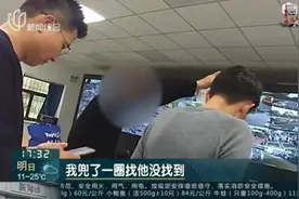 人从众！上海此地进入高峰期！已有多个孩子险走失→图片