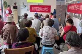 郑州市惠济区花园口镇卫生院：开展爱心健康大讲堂活动图片