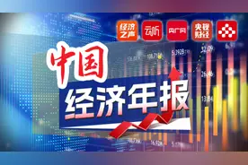 全球第一！国内发明专利有效量达到475.6万件  全社会创新创造活力持续迸发图片