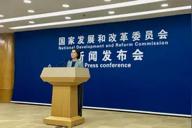 国家发改委：11月、12月经济运行有望延续回升向好态势图片