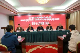 23000人参赛，2025清远马拉松赛3月16日开跑图片