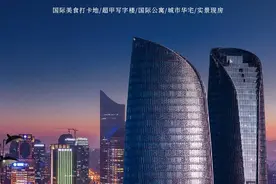 金融城·城市核心资产图片