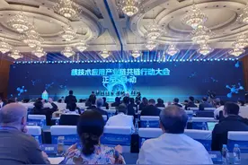 核技术应用产业年产值将达4000亿，链长企业中核集团怎么做图片