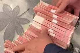 卡车司机车内去世获爱心捐款43万元：36万元公证在两孩子名下，其余用于家庭开支图片