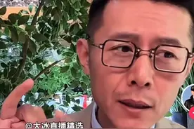 大冰为有需要的人送出500件羽绒服，长沙分舵很低调：不想宣传，帮他去做一些事而已图片