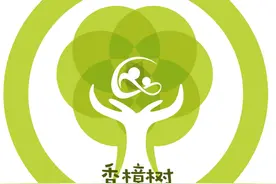 香樟树·江“未”花开丨开学季：书写公平正义的青春诗篇图片