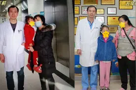 他们为“半心”女孩搭建心脏“新”通路图片
