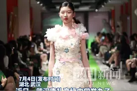 高中举办T台时装秀，学生的原创设计惊艳众人！图片