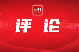 利用高校资源服务地方发展图片