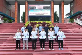 全省第一！南阳34名考生被空军飞行院校录取图片