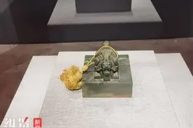 神秘的皇家玉玺什么样？承德避暑山庄这个展上能看到四方“顶配”清代印章图片