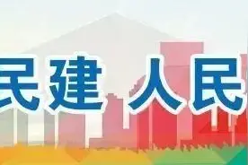 老人吃饭常被呛？这三个简单方法改善吞咽功能→图片