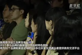 2025春夏首尔时装周开幕图片