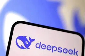 “国产之光”结束“优惠体验”！DeepSeek提价2-5倍｜热财经图片