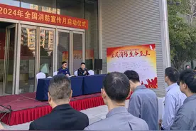 杭州塘栖：筑牢消防“防火墙”，拧紧秋冬“安全阀”图片