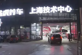 汽修店“夜门诊”火爆，假期自驾更添安心图片