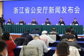 浙江今年追赃14.8亿，这些电诈新套路要警惕！图片