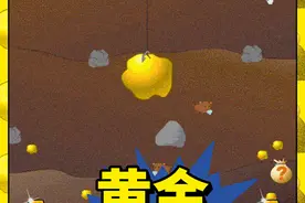 出马仙是东北现在最抢手的职业图片