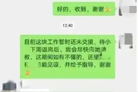 50万，成功冻结！图片