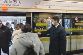 今日起至元旦，济南地铁每日延时运营至24点图片