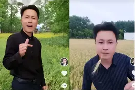 无限期回收！他，彻底凉凉图片