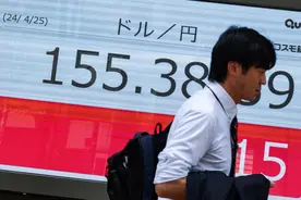 日元对美元汇率跌至新低图片