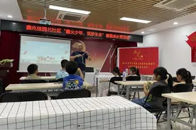 暑期儿童安全“不放假”！超实用问题，您都答得上来吗？图片