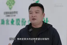 2024“三农”观察｜乡风文明展新颜 和美乡村入画来图片