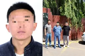 一名网逃的“逃跑计划”：潜逃一年半增肥30斤，仍被民警一眼认出图片