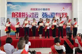 衡南县松江联合学校：春风化雨润桃李，躬耕教坛铸师魂图片
