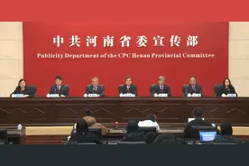 加快广播电视和网络视听高质量发展 用影像讲好河南故事图片