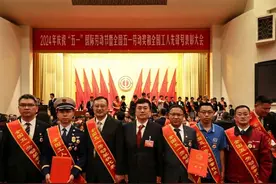 典型培树开创新局！山西消防5个集体8名个人获省部级表彰图片