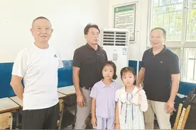 蕲春县财政局驻村工作队为学生送清凉图片