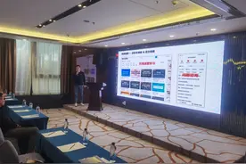 拼多多“减免+扶持”加码，推动电商行业西进图片