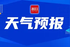 武汉的雪“搞夹带”？2月1日至7日武汉将出现寒潮和低温雨雪天气图片