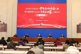 鲲鹏振翅 领航智造 寻访“重庆市制造业十大影响力年度人物暨专精特新中小企业优秀企业家”主题活动正式启幕图片
