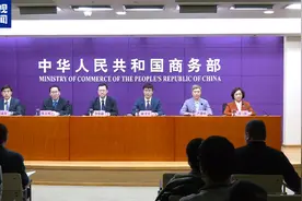 商务部：手机补贴不用交旧手机，线上买也能立减！购买后，需完成信息采集和产品验证图片