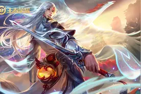 《王者荣耀》原生鸿蒙版限量付费删档测试结束图片