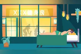 以案释法｜广告牌灯光太亮影响我的生活，能否诉请拆除？图片