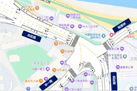权威发布｜@司机朋友 渝中区这一路段交通将有调整图片